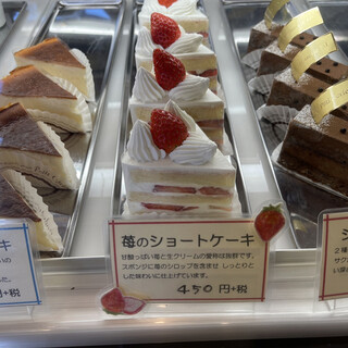 藤が丘駅 愛知県 でおすすめの美味しいパンケーキをご紹介 食べログ 藤が丘駅 愛知県 でおすすめの美味しいパンケーキをご紹介 食べログ