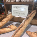 ラ・ティーダ - 