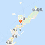 ラ・ティーダ - 