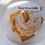 Sun Plus Cafe - 【2020.11】季節のフレンチトースト・モンブラン(M・900円+税)