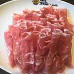 Kitagunino Aji Hokkai Shabushabu - 