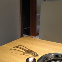 柳橋焼にく わにく - 