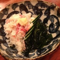 日本橋　本陣房 - わかめの酢の物