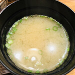 Inaseya - 味噌汁