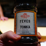 コントワール フー - 