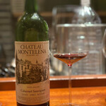 コントワール フー - 