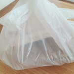 甘党 志ん朝 - 袋