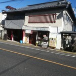 甘党 志ん朝 - 外観