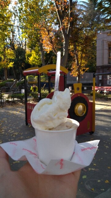 SUPER FRUTTO photo 5