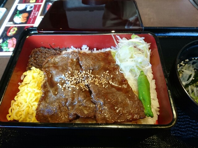黒毛和牛 腰塚 たまプラーザ店 たまプラーザ 焼肉 食べログ 黒毛和牛 腰塚 たまプラーザ店 たまプラーザ 焼肉 食べログ