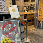 ローマ軒 - ワイン飲み放500円再開！