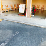 中華そば麦右衛門 - 