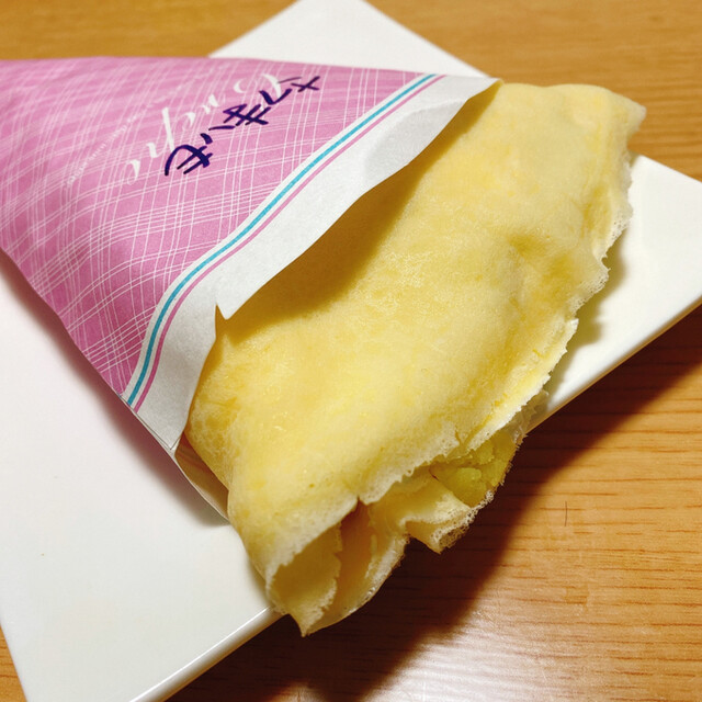 道の駅 ことおか - 鹿渡（道の駅）の写真