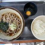 Hinatayama Soba - 