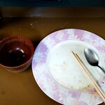 亀の家食堂 - 