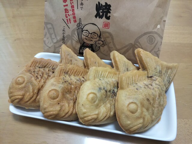 日本一たい焼き 大阪鶴見店 門真南 たい焼き 大判焼き 食べログ 日本一たい焼き 大阪鶴見店 門真南 たい焼き 大判焼き 食べログ
