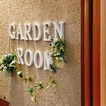 テラス付きBBQ＆貸切パーティー 渋谷ガーデンルーム - 