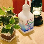 テラス付きBBQ＆貸切パーティー 渋谷ガーデンルーム - 