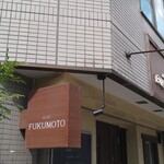 BISTRO FUKUMOTO - 