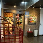 創作アジアン酒場 SSS - 