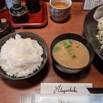 酒肴 新屋敷 - 