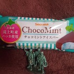 セイコーマート - チョコミントアイスバー　90ml_129円