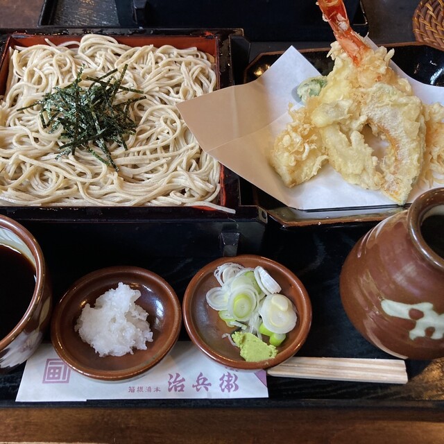 そば処 治兵衛 箱根湯本 そば 食べログ