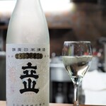 Torigenji - 立山　純米吟醸