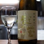 Torigenji - 越の誉　特別純米