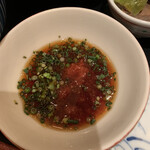 Yuukimaru - 小鯛の酒煮のポン酢