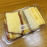 駿河屋 - サービスでいただける切り落とし