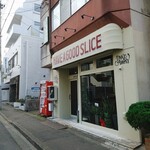 ハブ ア グット スライス - 外観。