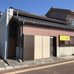 寺尾製菓 - 外観