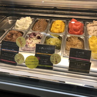 久世さんの白桃ジェラート By みいちちゃん 久世福商店 エミフルmasaki店 古泉 その他 食べログ 久世さんの白桃ジェラート By みいちちゃん 久世福商店 エミフルmasaki店 古泉 その他 食べログ