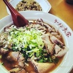 元祖らーめん大栄