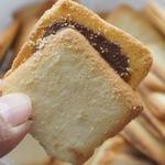 エーデルワイス - ちょっとずれてるだけ～お味はﾟ*｡最 (*ﾟдﾟ*) 高｡*ﾟ