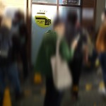 ラーメン二郎 - 13番目でした