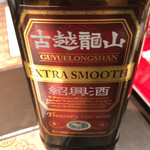 中国四川酒家 蔓山 - 