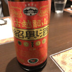 中国四川酒家 蔓山 - 