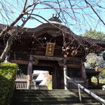 ラーメン二郎 - 赤塚山