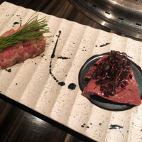 Let it Beef - 