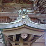 ラーメン二郎 - 徳川家の家紋