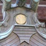 ラーメン二郎 - 葵の紋