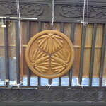 ラーメン二郎 - デカいね～