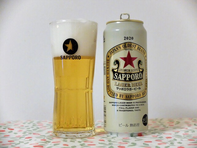 やまや福室店 &ndash; 仙台市宮城野区の酒類販売店