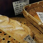 Cafe 手の花 - 