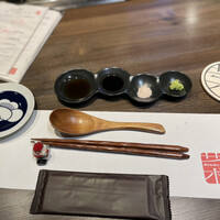 SAI.teppan - 