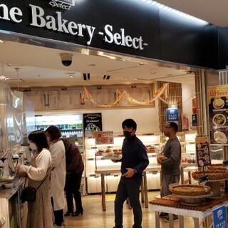 箱根ベーカリーセレクト_2