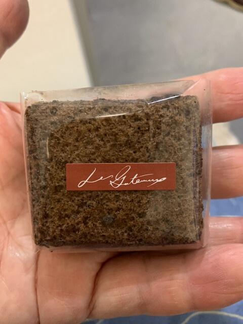 菓子処 松月 &ndash; 山形・西川町の本格和菓子店 | 口コミ・メニュー情報