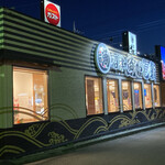 沼津魚がし鮨 - 